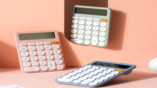 The Impact of a Calculator Company in the Finance Sector