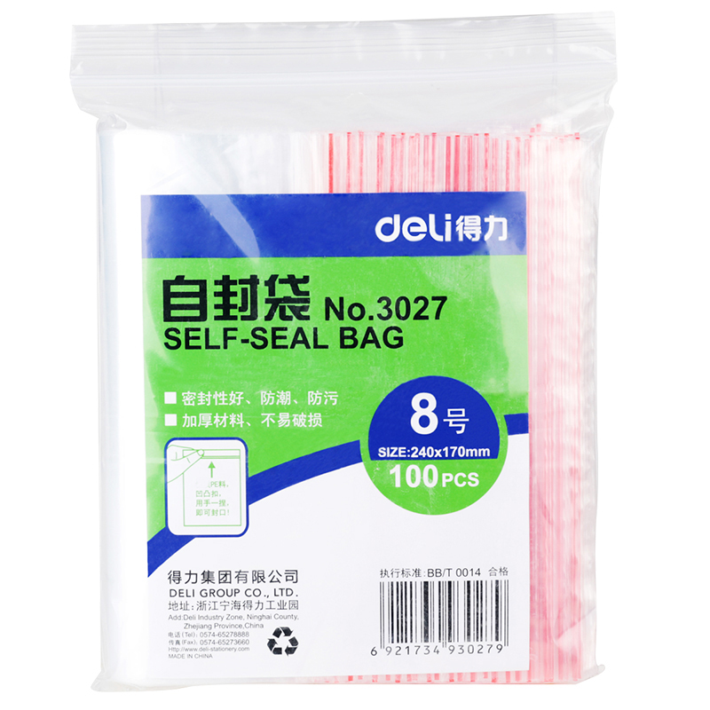 Deli-3027 Self-Sealing Bag