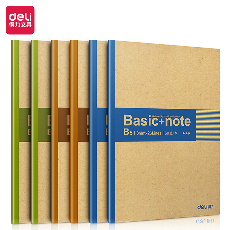 Deli-7661 Office Soft Cover Notebook