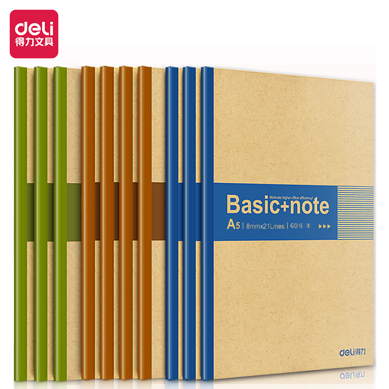 Deli-7674 Office Soft Cover Notebook