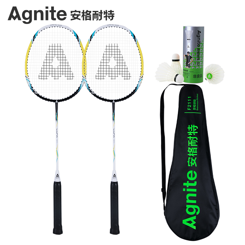 Deli-F2111 Agnite Badminton Racket and Ball Set