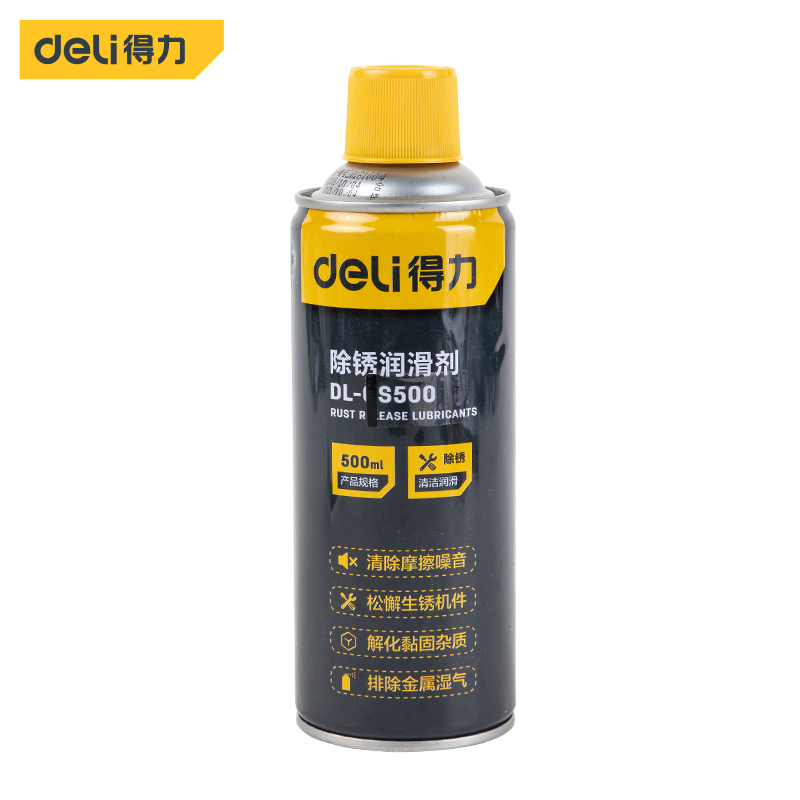 Deli-DL-GS500 Anti-rust Lubricant