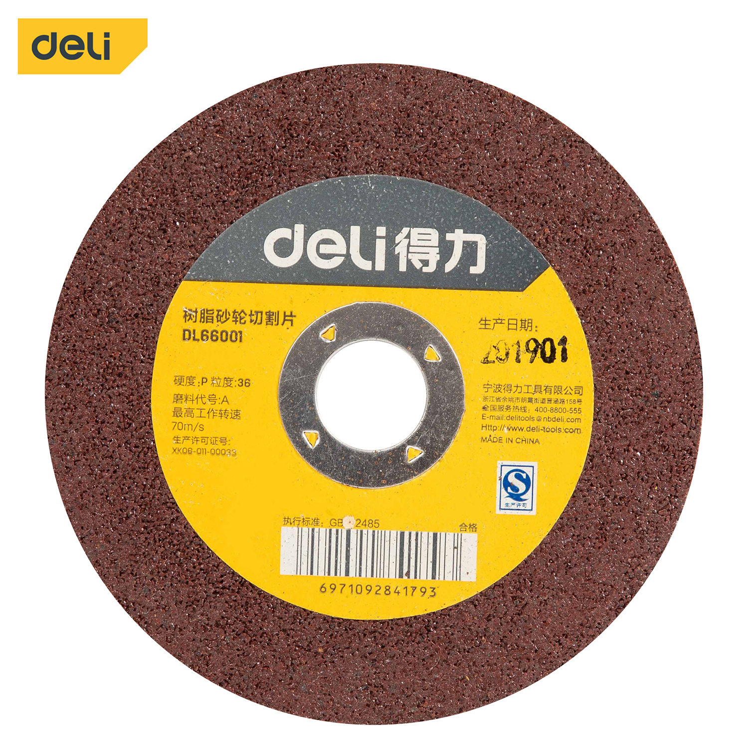 Deli-DL66001 Resin Cut-off Wheel