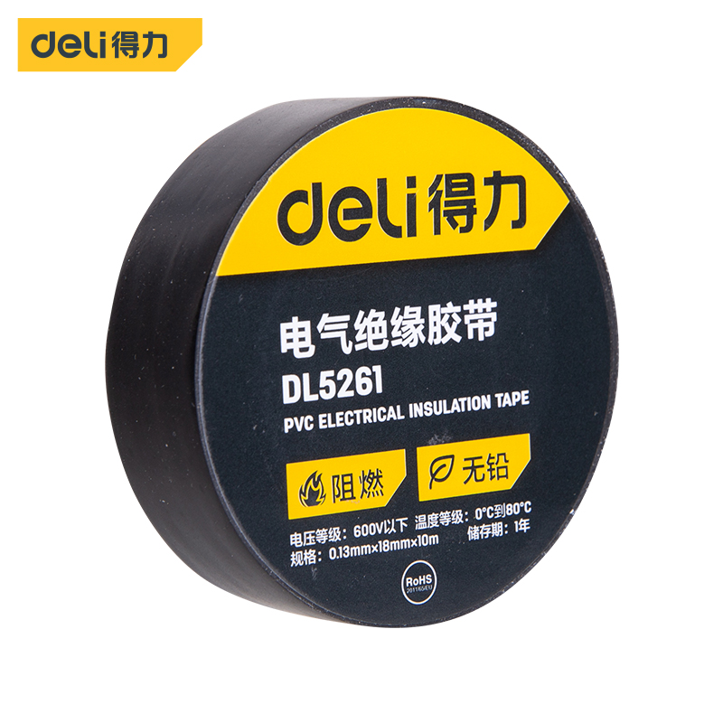 Deli-DL5261 Electical Tape