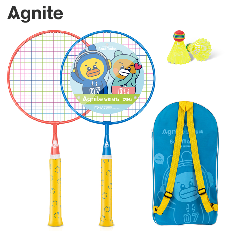 Deli-F2137 Agnite Badminton Racket and Ball Set