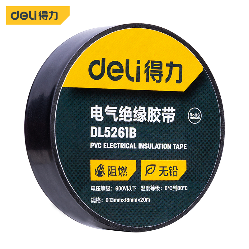 Deli-DL5261B Electical Tape