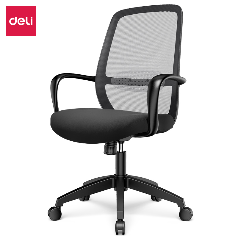 Deli-87095 Office Chair