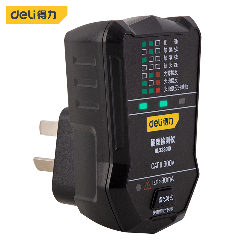 Deli-DL333010 Detectors
