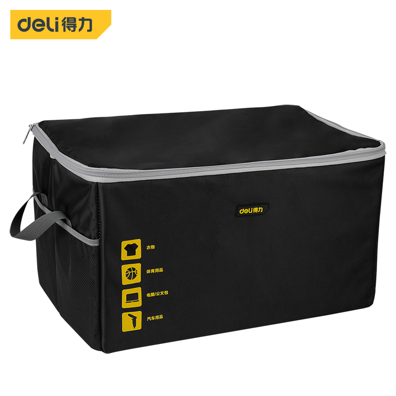 Deli-DL432050 Tool Boxes