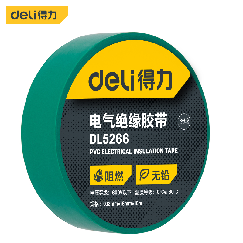 Deli-DL5266 Electical Tape