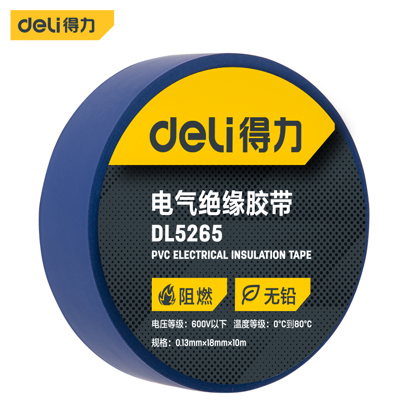 Deli-DL5265 Electical Tape