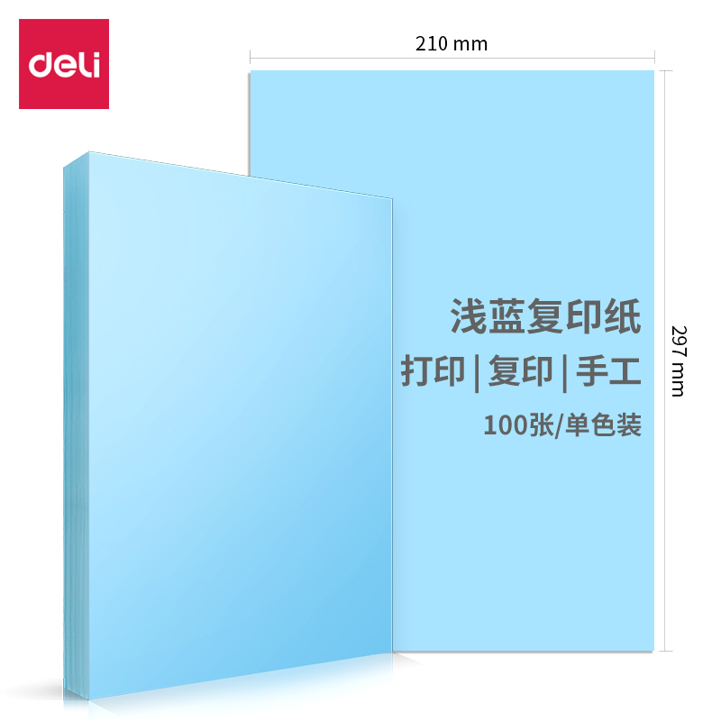 Deli-7391-A4-100 Colored Copy Paper