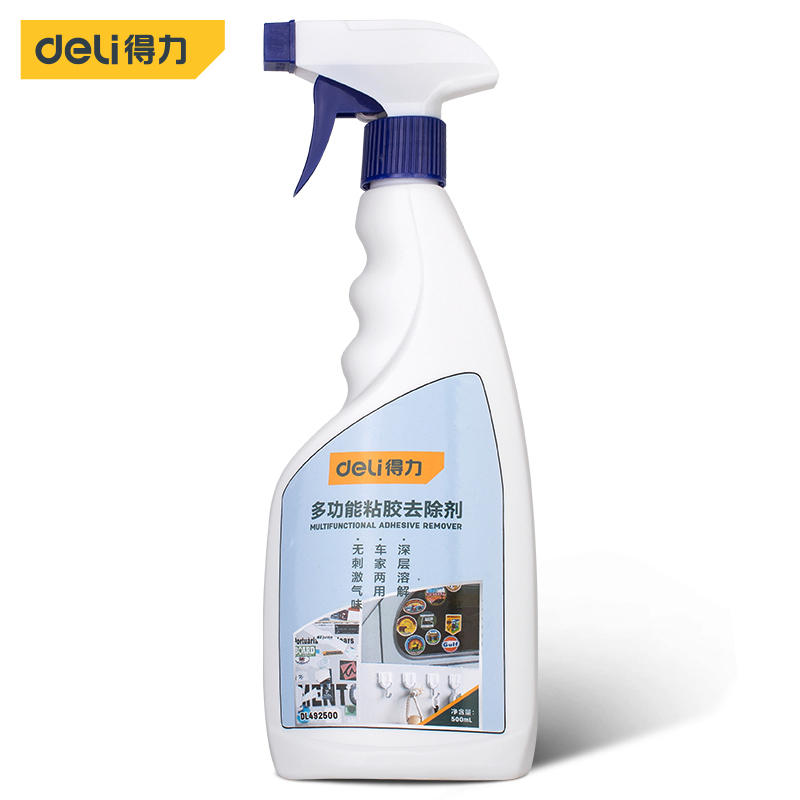 Deli-DL492500 Multifunctional Adhesive Remover