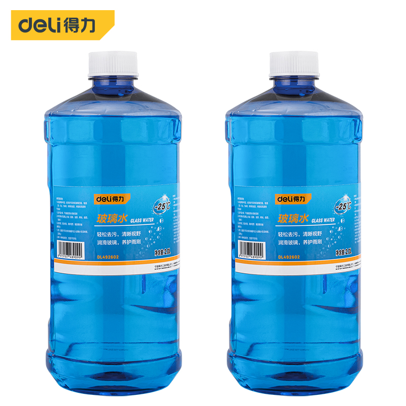 Deli-DL492202 Glass Water
