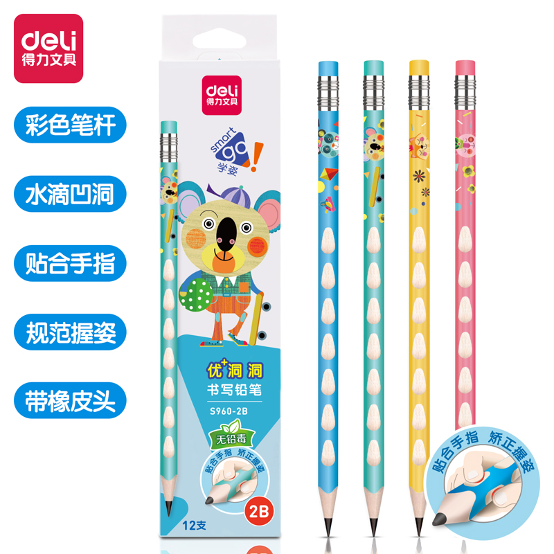 Deli-S960-2B Graphite Pencil