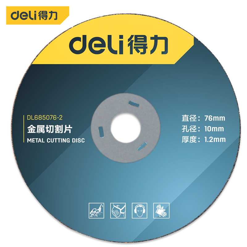 Deli-DL685076-2 Metal Circular Saw Blade