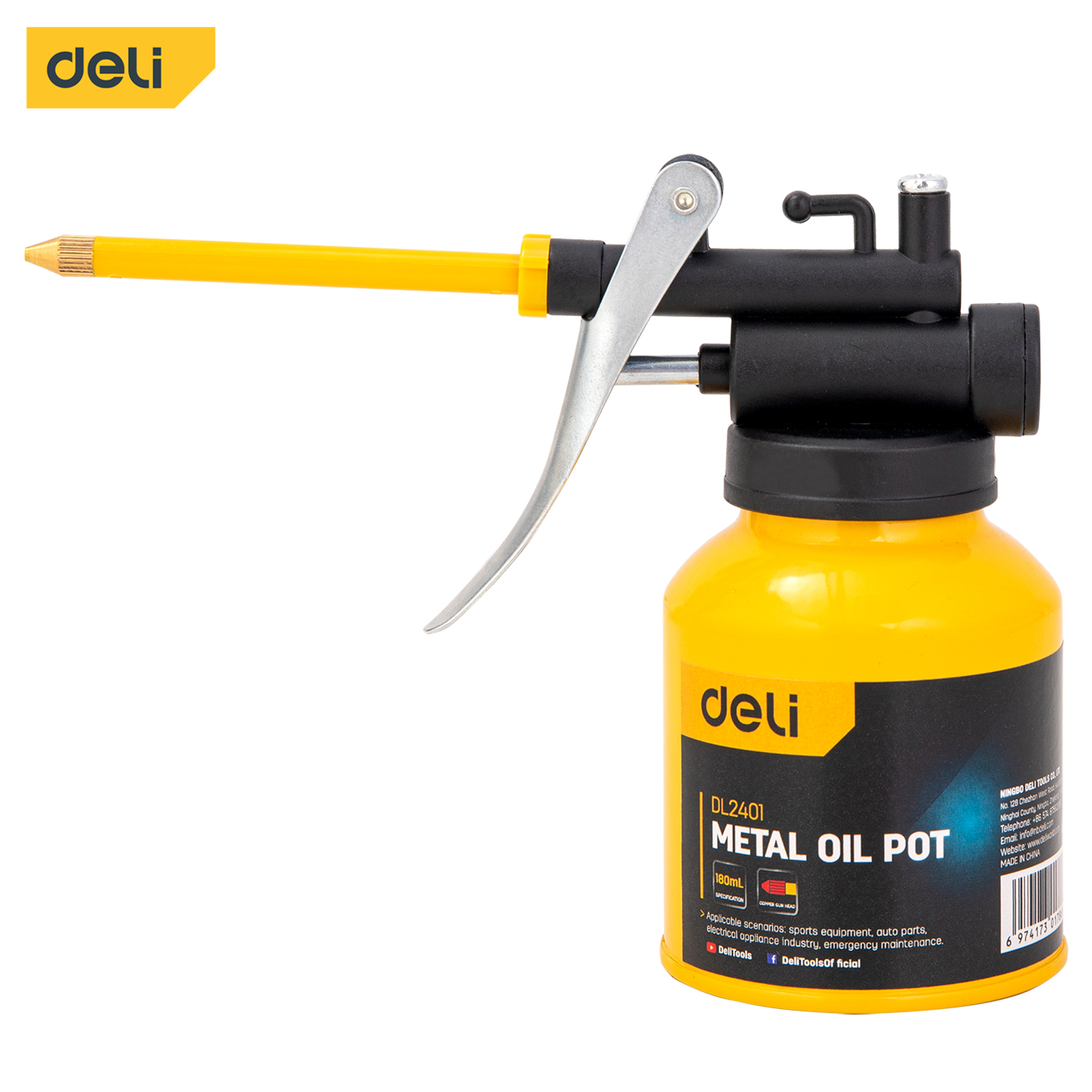 Deli-EDL2401 Metal Oil Can
