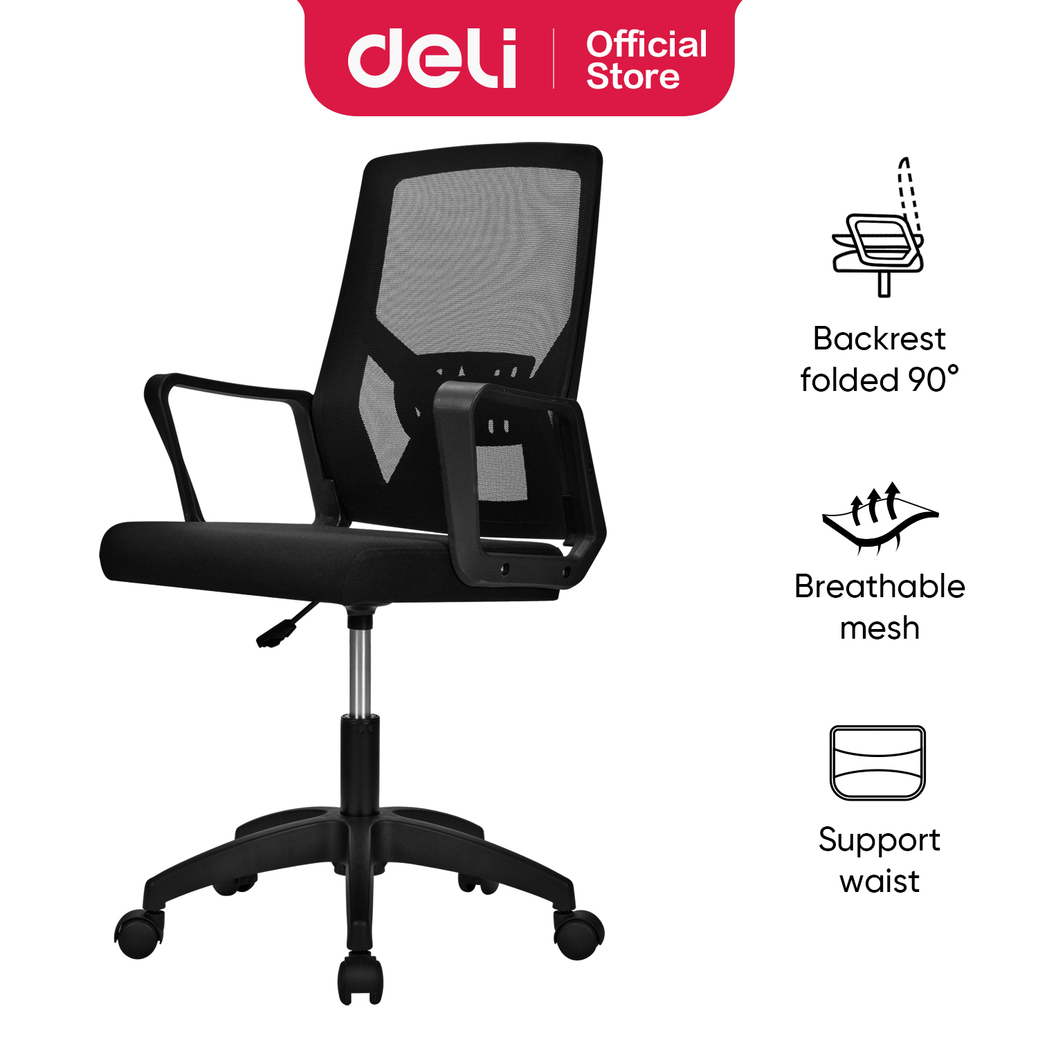 Deli-E4932 Office Chair