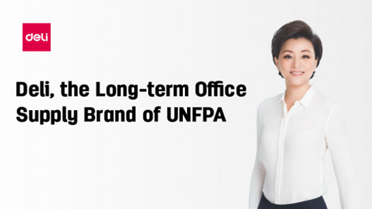 Deli, The Long-term Office Supply Brand Of Unfpa
